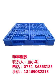 湖南塑料包装制品与塑料托盘价格分析 常德与长沙市场动态一览