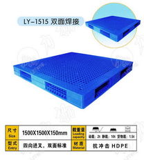 百色塑料托盘,百色塑料托盘,百色托盘