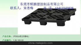 告别高价采购，工厂直销塑胶托盘如何成为企业降本增效的新选择？