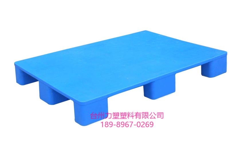 衡阳宜昌襄阳孝感九脚托盘 咸宁株洲湘潭平板塑塑料托盘 厂家批发