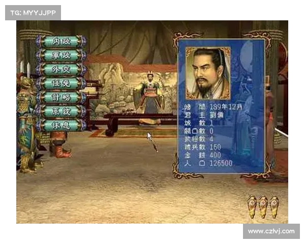 三国群英网页版游戏四大最佳玩法解析助你轻松制霸战场 三国群英网页版游戏四大最佳玩法解析助你轻松制霸战场