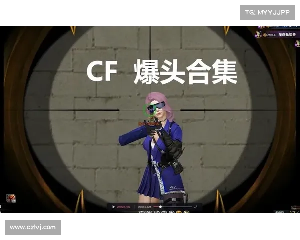 提升战术射击技巧:CF专家教你精准爆头训练全攻略 提升战术射击技巧:CF专家教你精准爆头训练全攻略