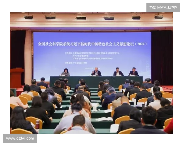 科学与实践视角下强效位面精华的全面应用与探索 科学与实践视角下强效位面精华的全面应用与探索