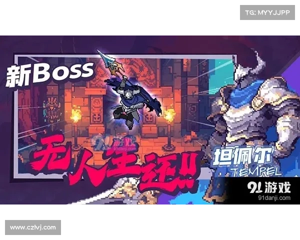 魅魔世界探险指南与创作技巧全面解析 助你打造独特冒险故事 魅魔世界探险指南与创作技巧全面解析 助你打造独特冒险故事