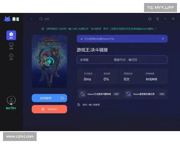 决斗者必备:掌握这6大卡片策略技巧轻松制胜战场 决斗者必备:掌握这6大卡片策略技巧轻松制胜战场
