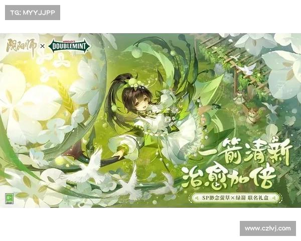 《阴阳师青坊主传说深度解析与背景故事探秘》 《阴阳师青坊主传说深度解析与背景故事探秘》