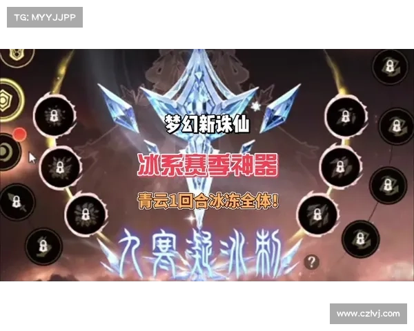 新手必看 梦幻诛仙2寻访任务详细攻略与完成步骤解析 新手必看 梦幻诛仙2寻访任务详细攻略与完成步骤解析
