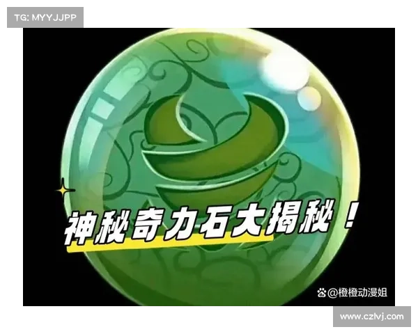 《揭秘诛仙任务的终极秘密与背后隐藏的深层真相》