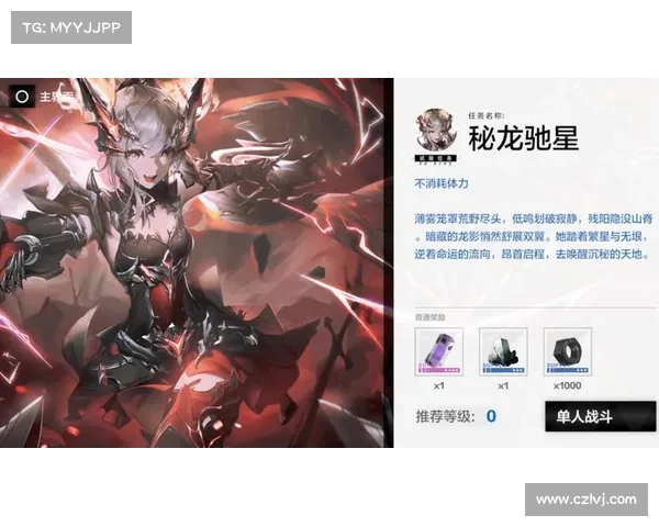 战双涂装研发奖励与福利提升全攻略详细解析