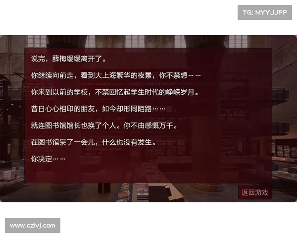 潜伏之赤途十大战术技巧解析及应用策略深度剖析 潜伏之赤途十大战术技巧解析及应用策略深度剖析