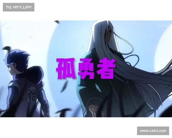 准备迎接命运的召唤踏上暗影圣域的觉醒之路勇者即将出发