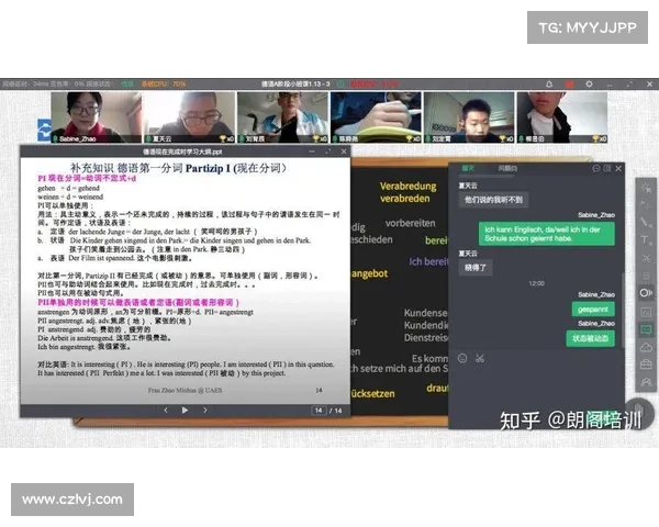 全面指南教你通过多平台实时掌握土耳其球队最新比赛动态渠道方法