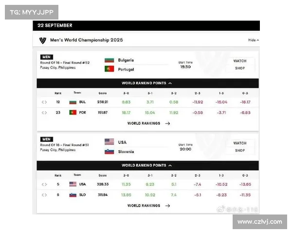 土耳其国家队近期比赛全攻略与赛程深度分析指南