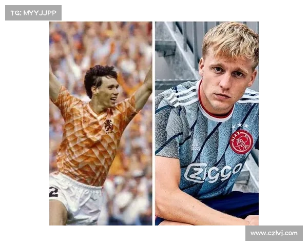 探秘荷兰队球衣换色背后的文化与设计新理念