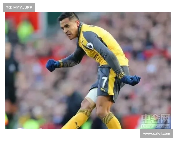 探索桑切斯职业生涯所效力球队的全面了解路径与信息获取方法研究