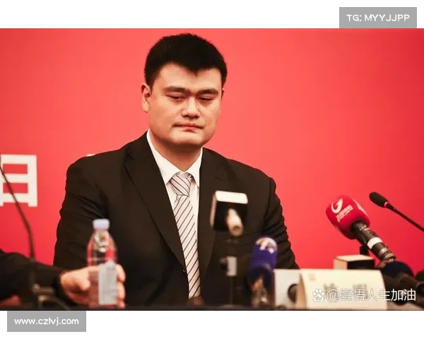 姚明从篮球到电子竞技的跨界之路：成功秘诀与未来发展解析