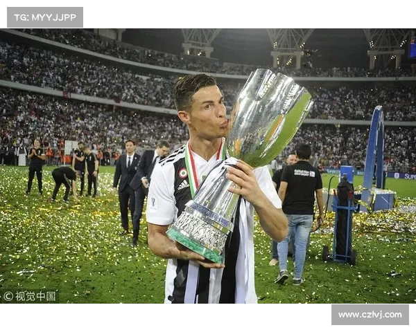 尤文图斯新星超级杯闪耀崛起展现未来领袖潜力